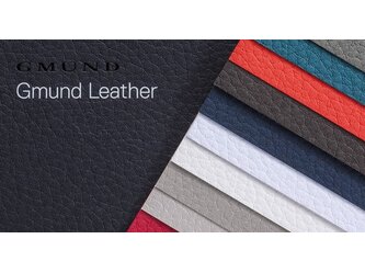 gmund-leather